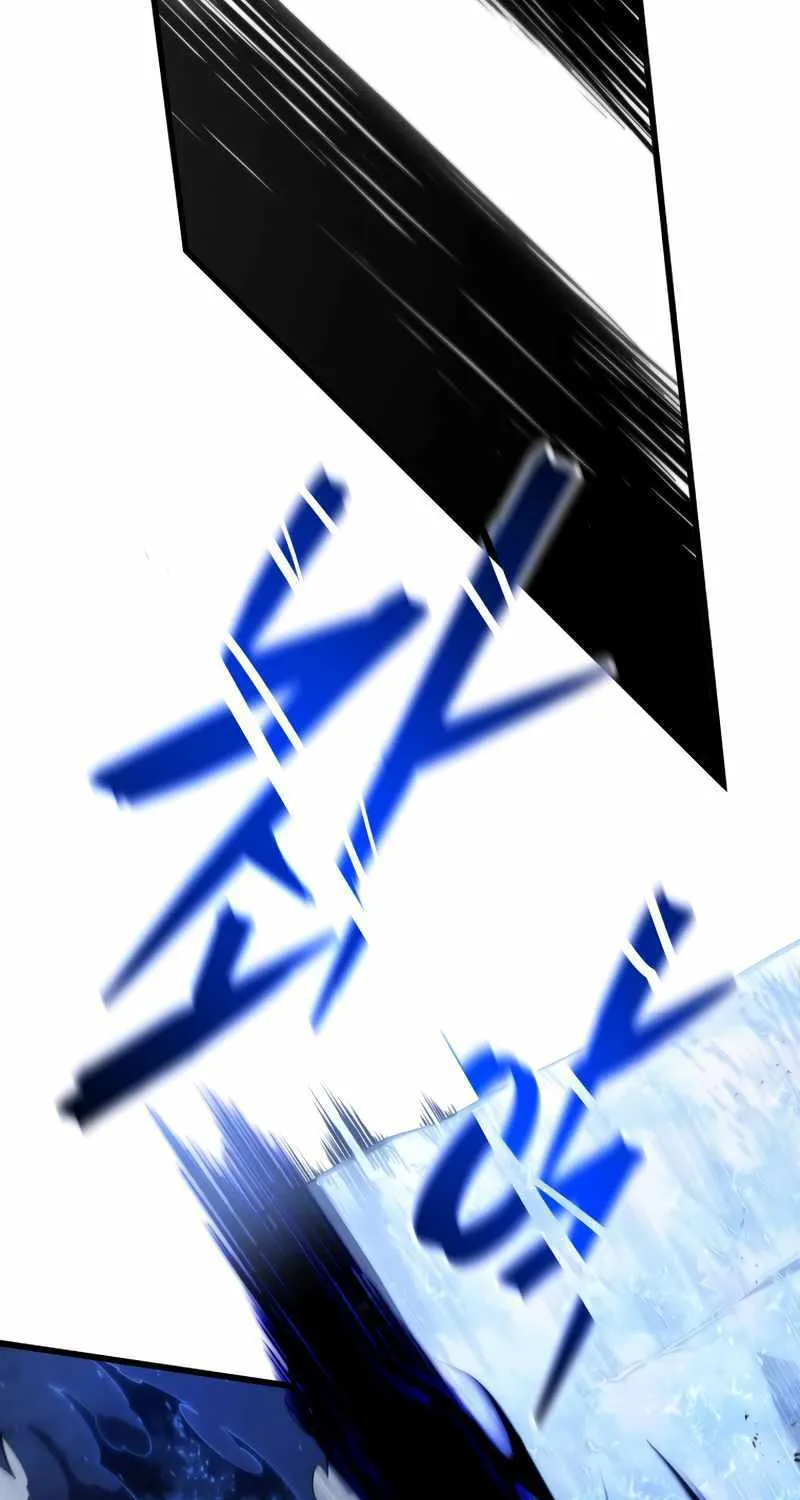 Read Swordmaster’s Youngest Son chapter 77 image 45 on Lezhin