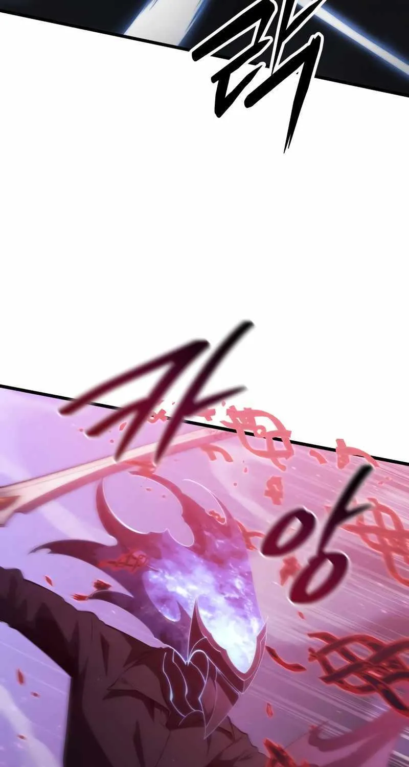 Read Swordmaster’s Youngest Son chapter 77 image 59 on Lezhin