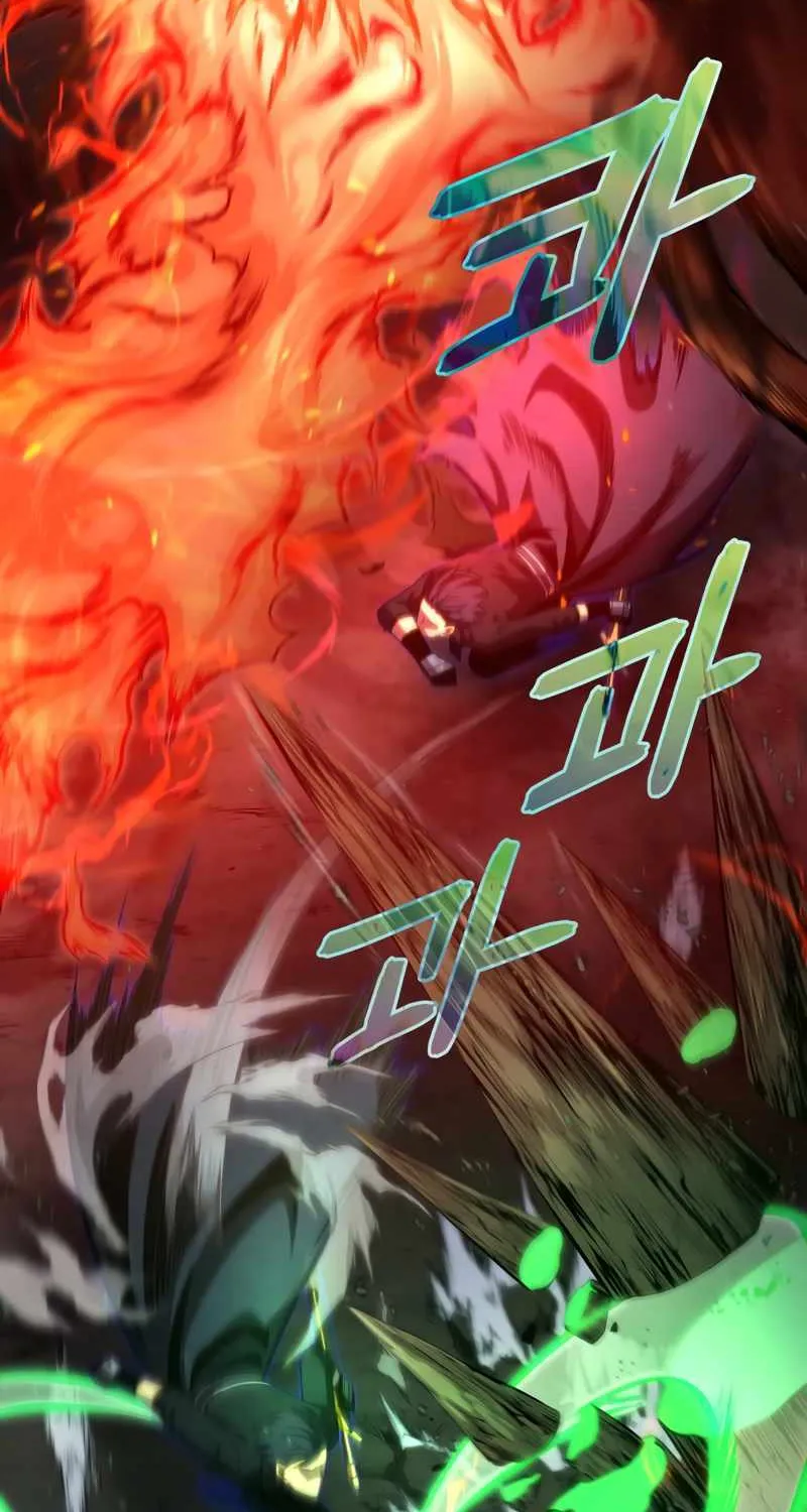 Read Swordmaster’s Youngest Son chapter 77 image 77 on Lezhin