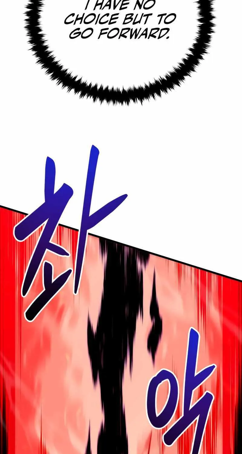 Read Swordmaster’s Youngest Son chapter 77 image 87 on Lezhin