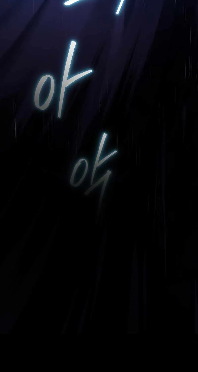 Read Swordmaster’s Youngest Son chapter 78 image 15 on Lezhin