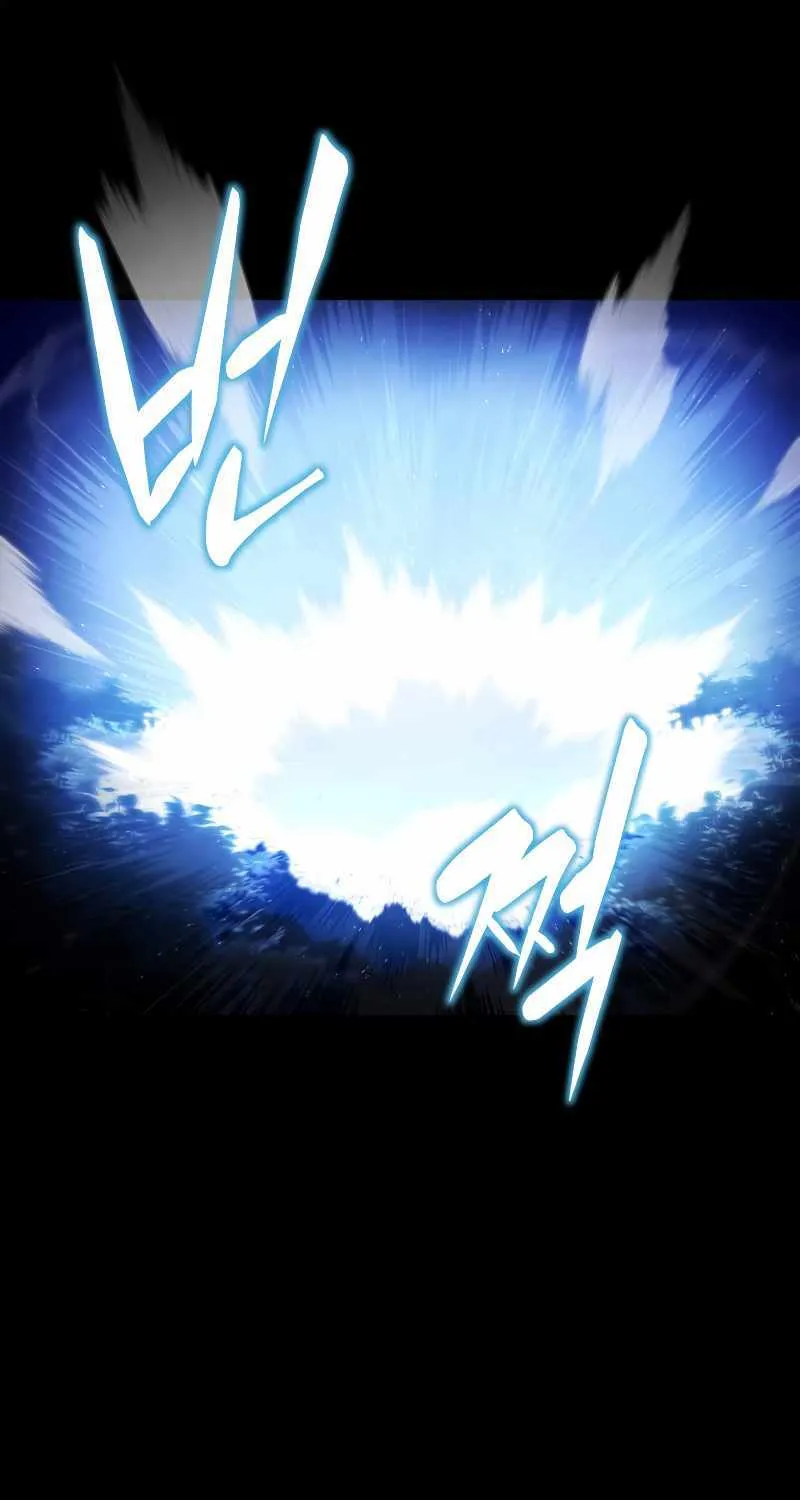 Read Swordmaster’s Youngest Son chapter 78 image 16 on Lezhin