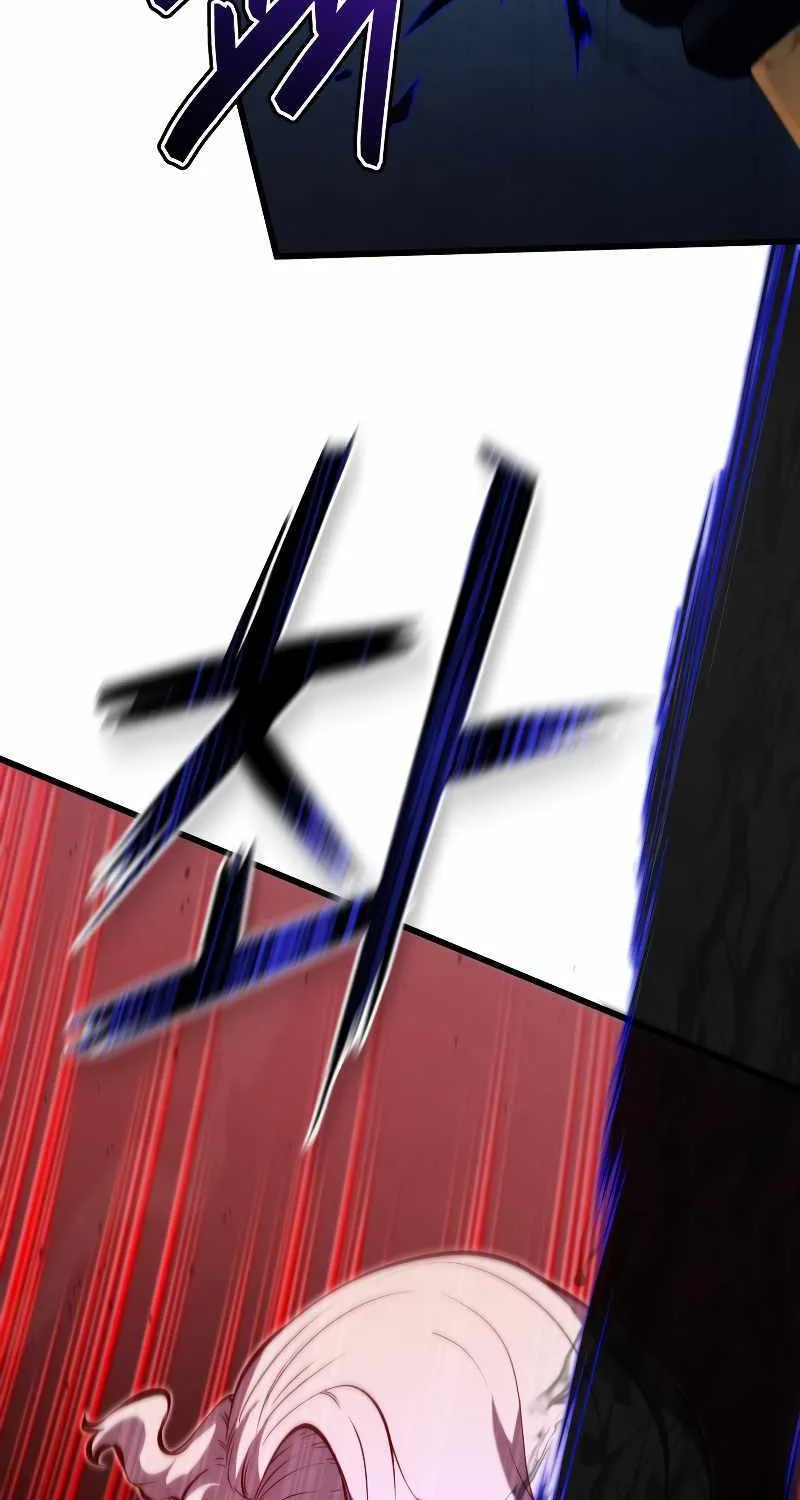 Read Swordmaster’s Youngest Son chapter 78 image 24 on Lezhin