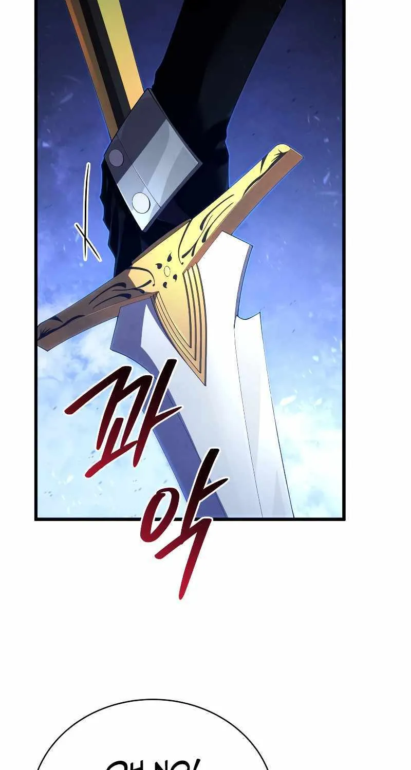 Read Swordmaster’s Youngest Son chapter 78 image 53 on Lezhin