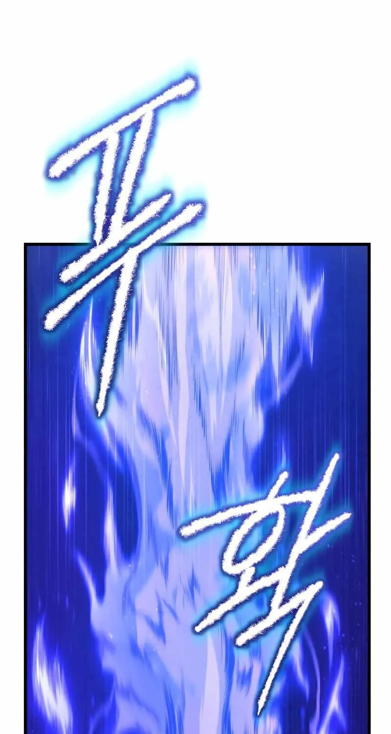 Read Swordmaster’s Youngest Son chapter 78 image 79 on Lezhin