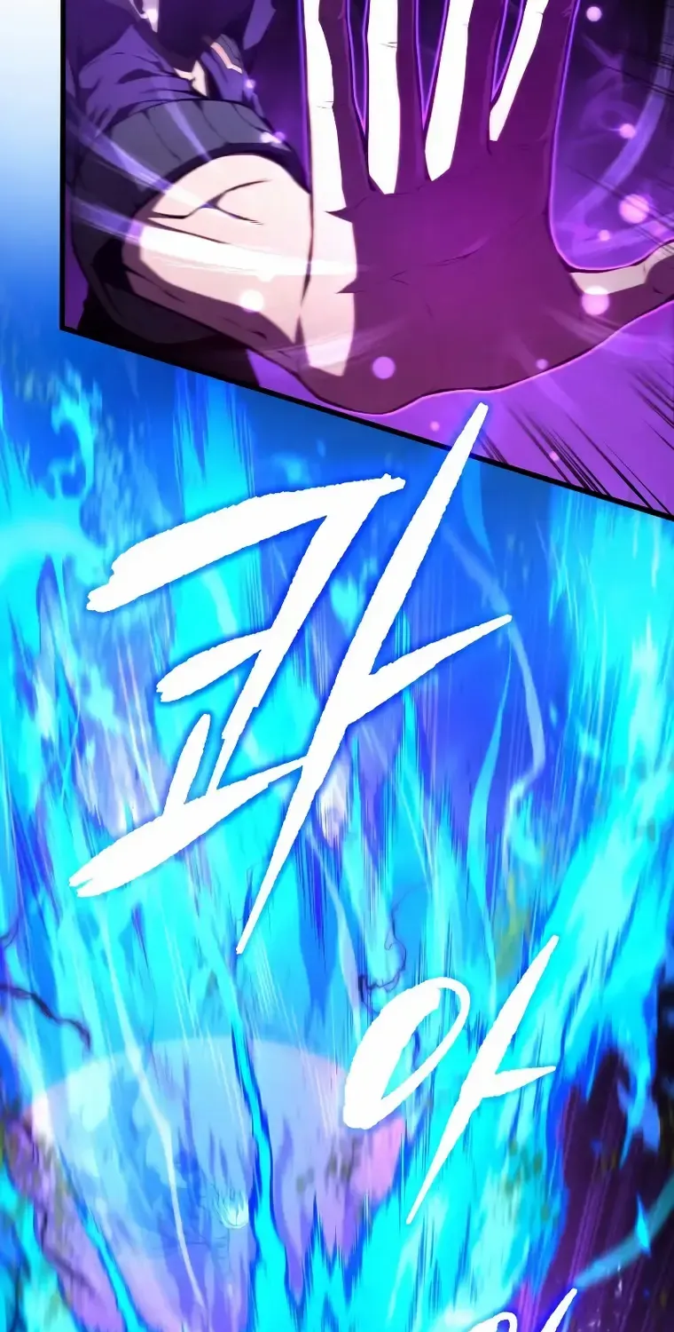 Read Swordmaster’s Youngest Son chapter 79 image 41 on Lezhin