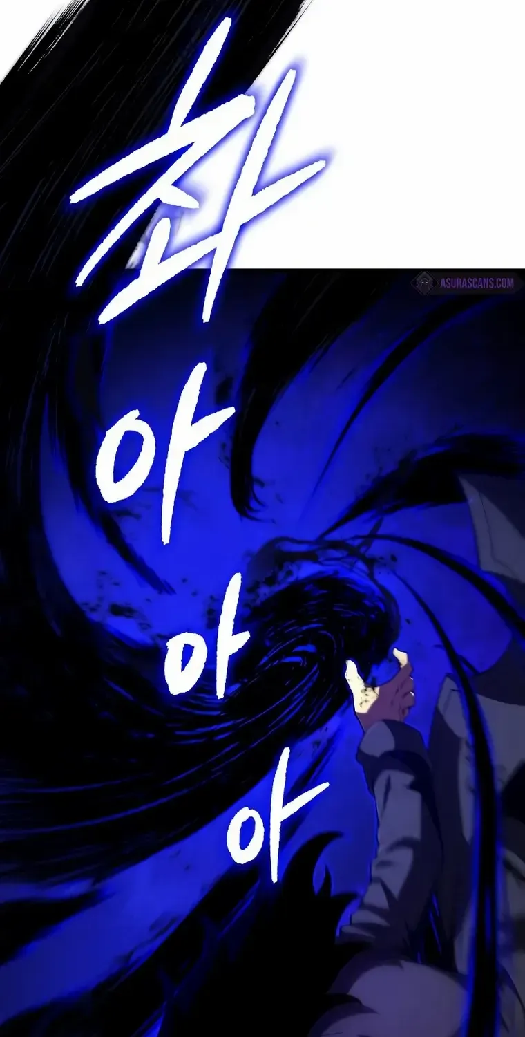 Read Swordmaster’s Youngest Son chapter 79 image 54 on Lezhin