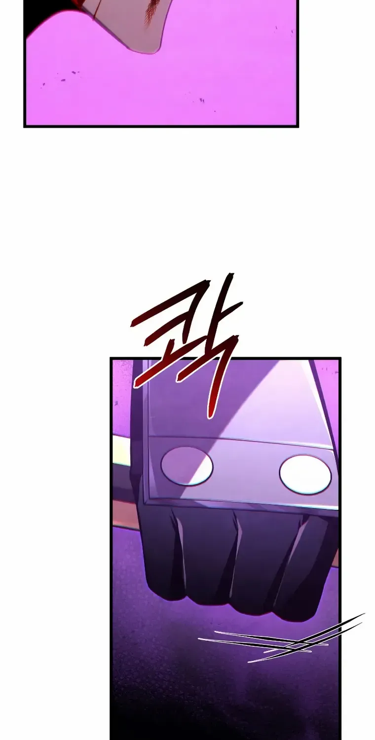 Read Swordmaster’s Youngest Son chapter 79 image 76 on Lezhin