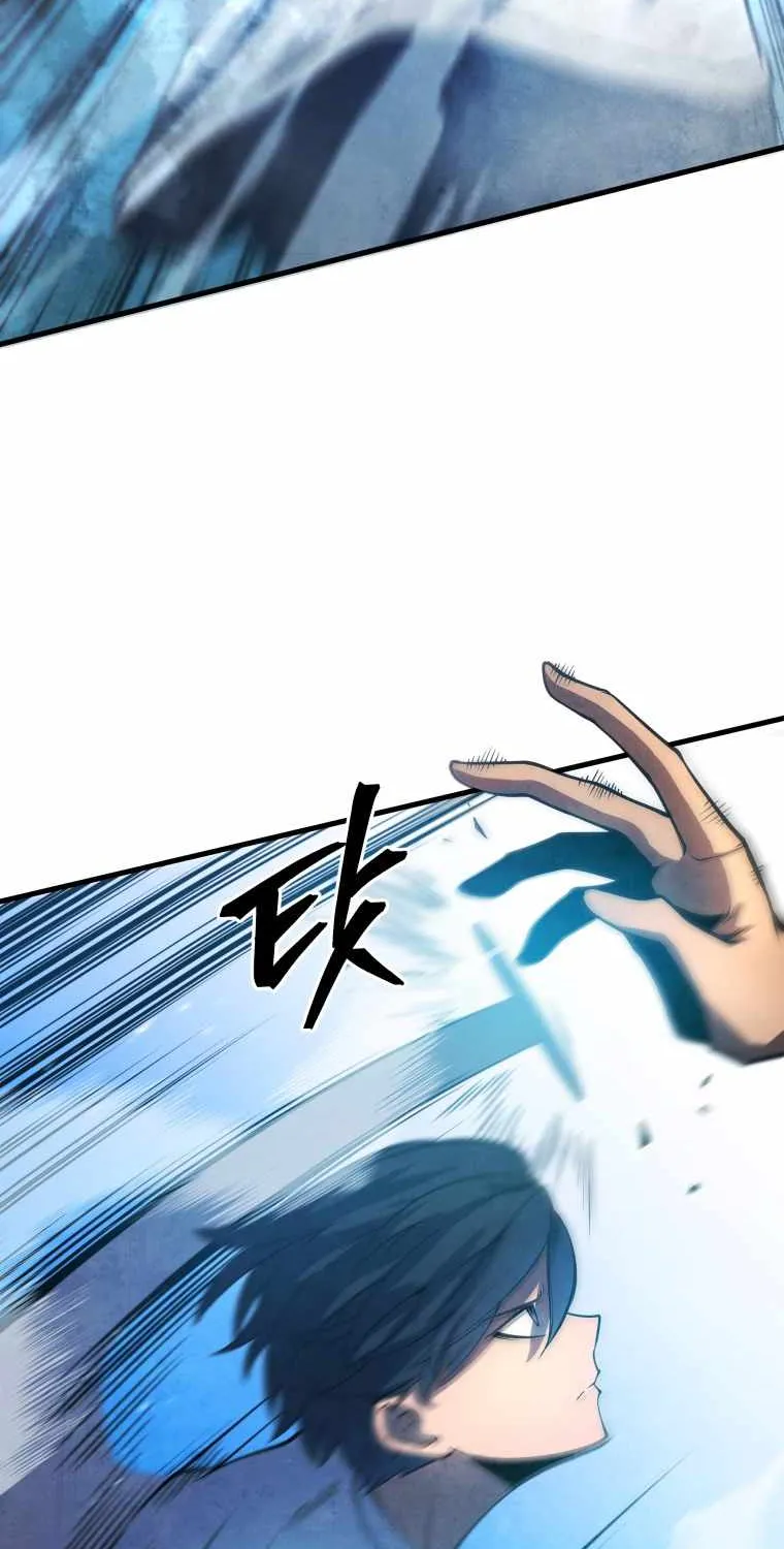 Read Swordmaster’s Youngest Son chapter 8 image 11 on Lezhin