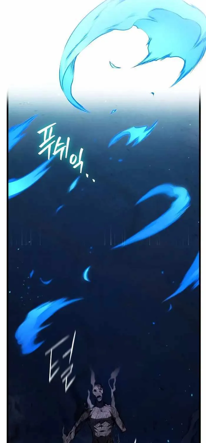 Read Swordmaster’s Youngest Son chapter 80 image 17 on Lezhin