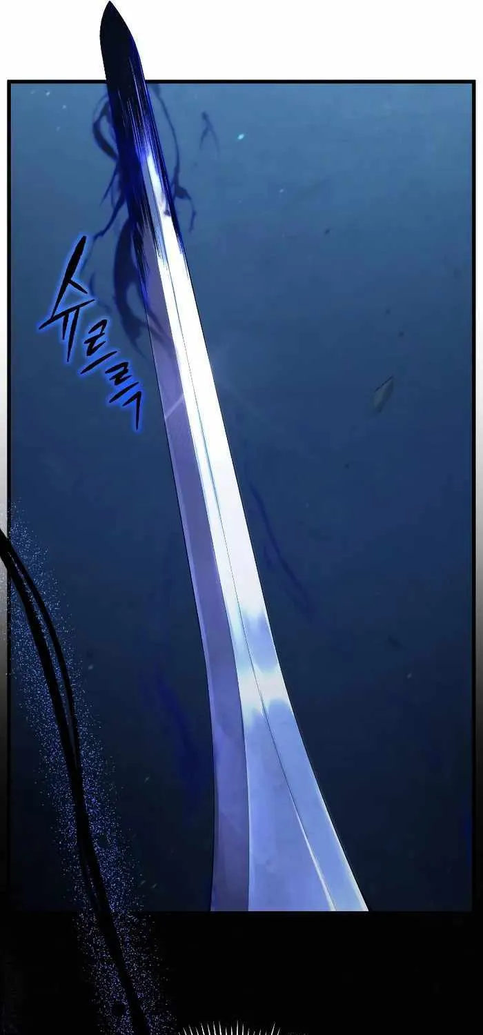 Read Swordmaster’s Youngest Son chapter 80 image 23 on Lezhin