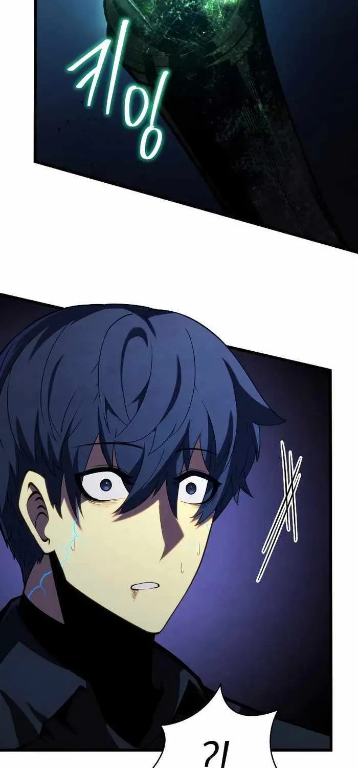 Read Swordmaster’s Youngest Son chapter 80 image 30 on Lezhin