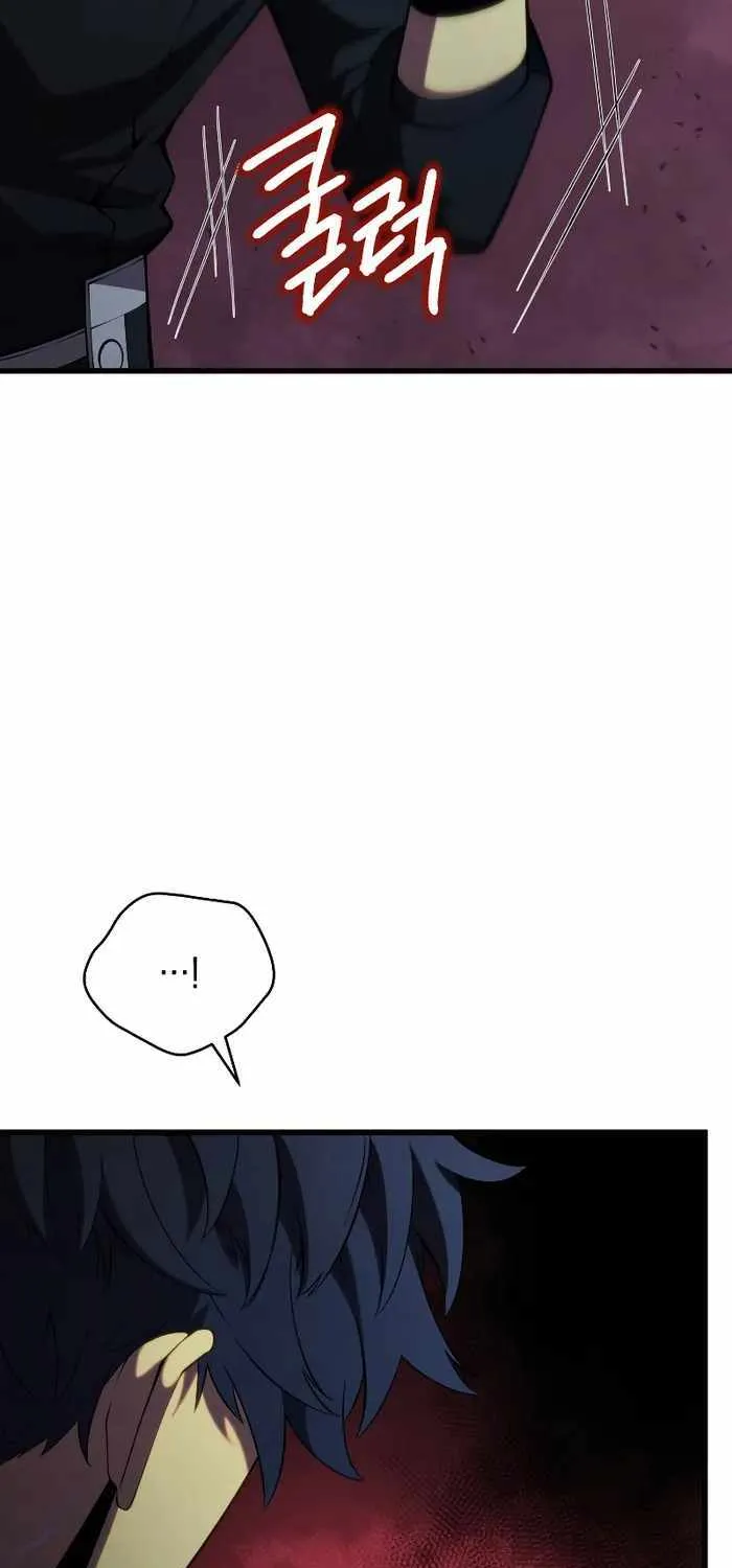 Read Swordmaster’s Youngest Son chapter 80 image 54 on Lezhin