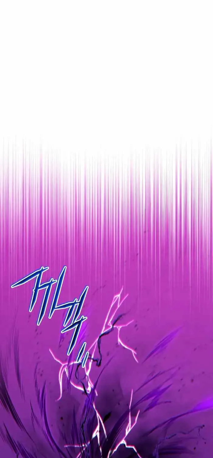 Read Swordmaster’s Youngest Son chapter 80 image 6 on Lezhin