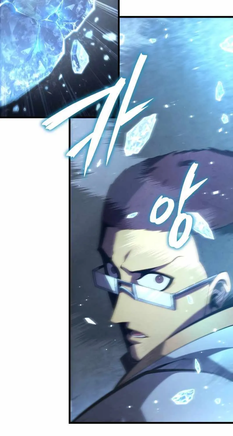 Read Swordmaster’s Youngest Son chapter 81 image 106 on Lezhin