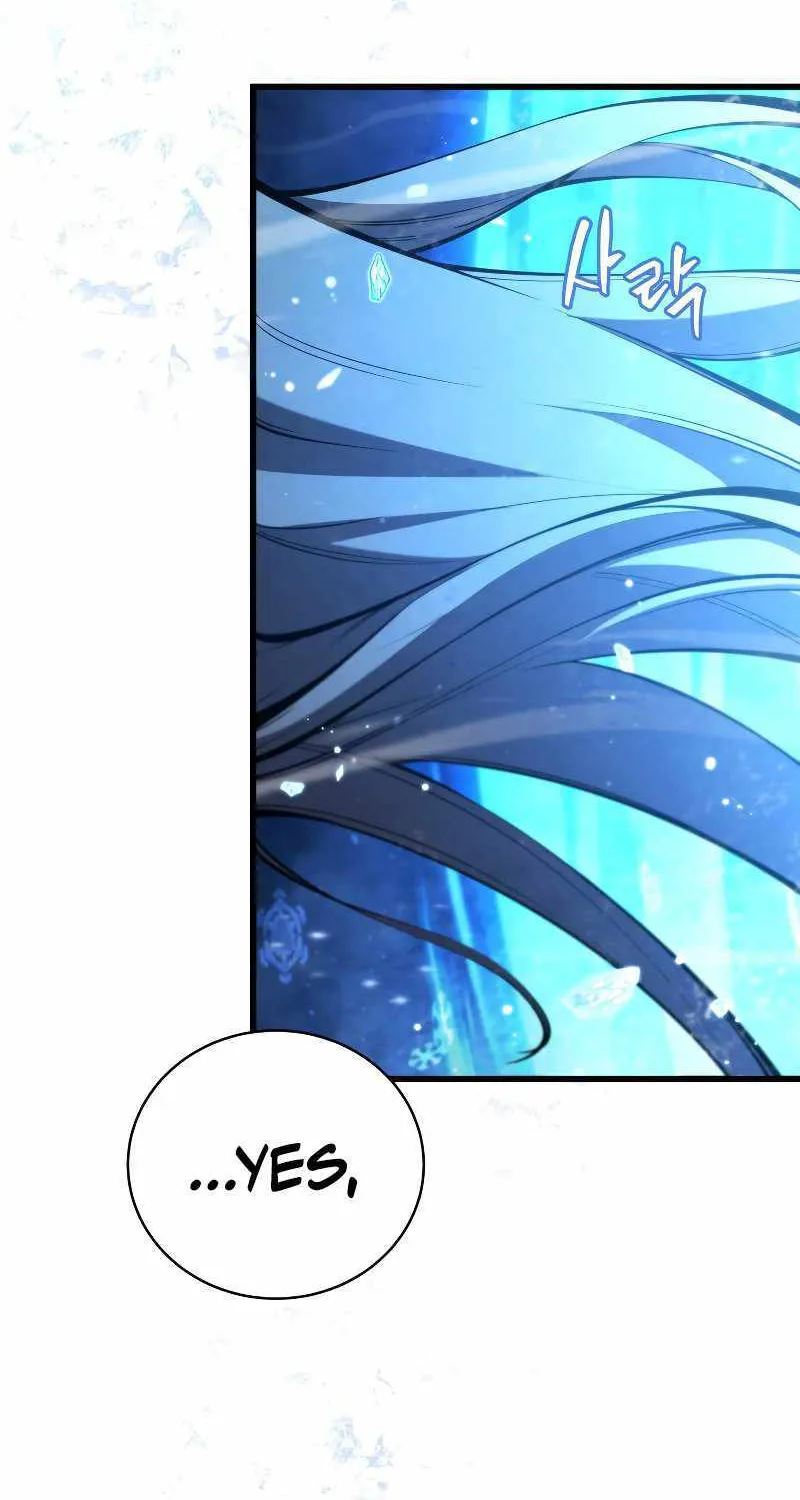 Read Swordmaster’s Youngest Son chapter 81 image 111 on Lezhin
