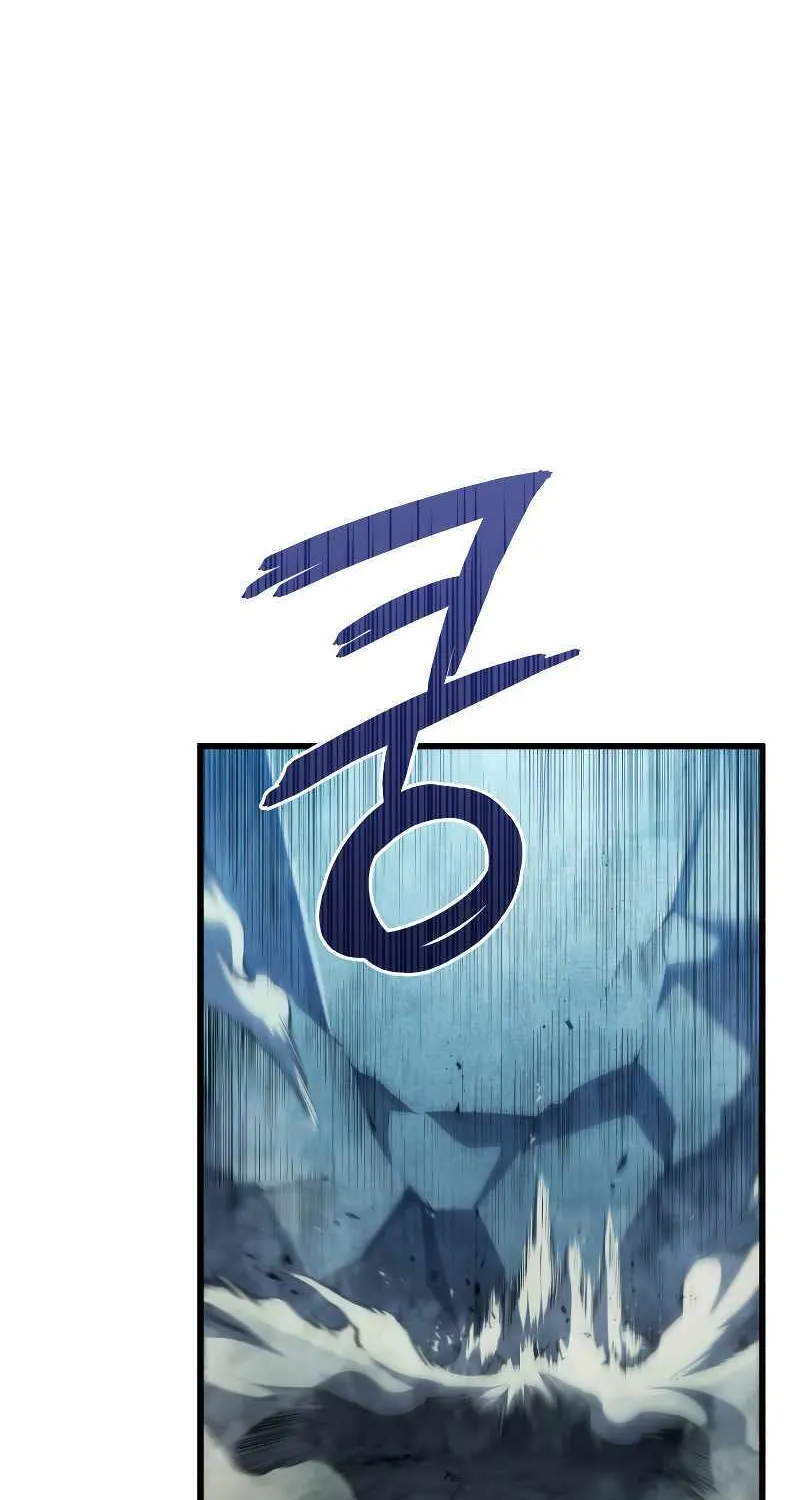 Read Swordmaster’s Youngest Son chapter 81 image 28 on Lezhin