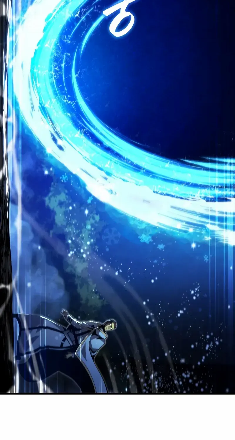 Read Swordmaster’s Youngest Son chapter 82 image 1 on Lezhin