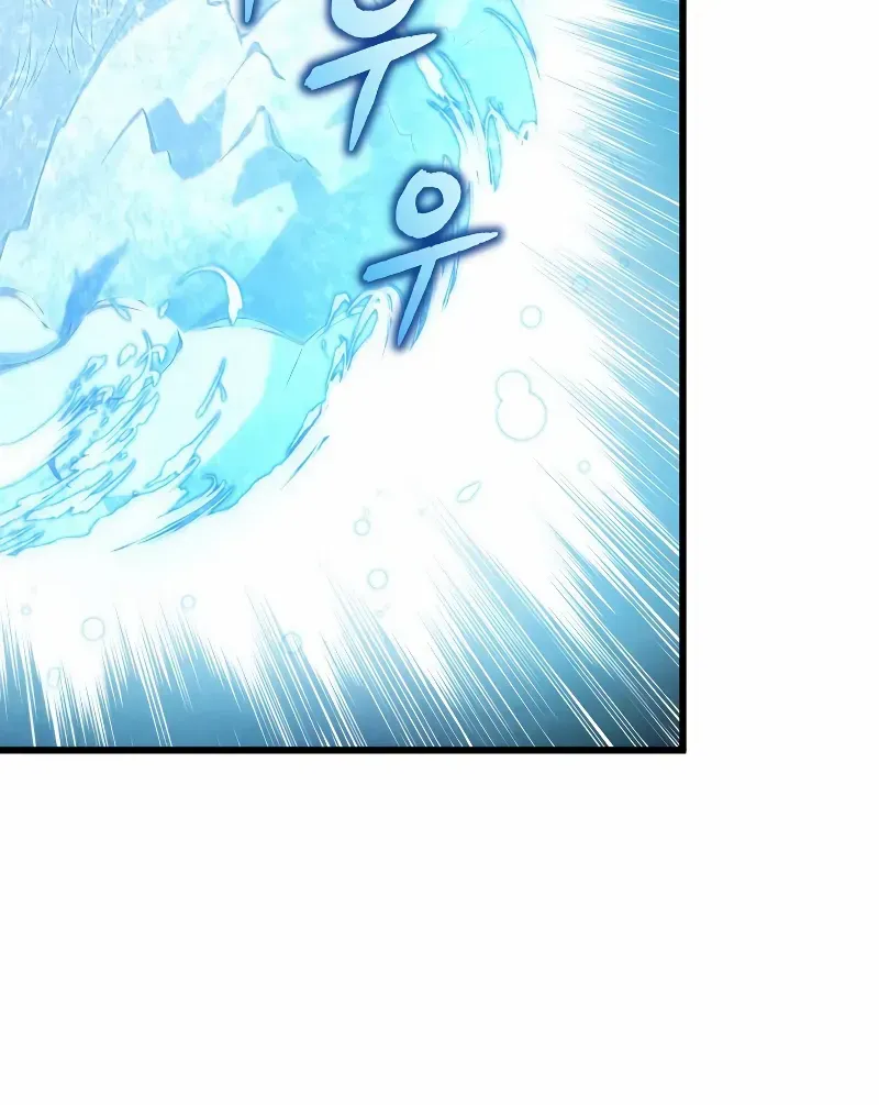 Read Swordmaster’s Youngest Son chapter 82 image 19 on Lezhin