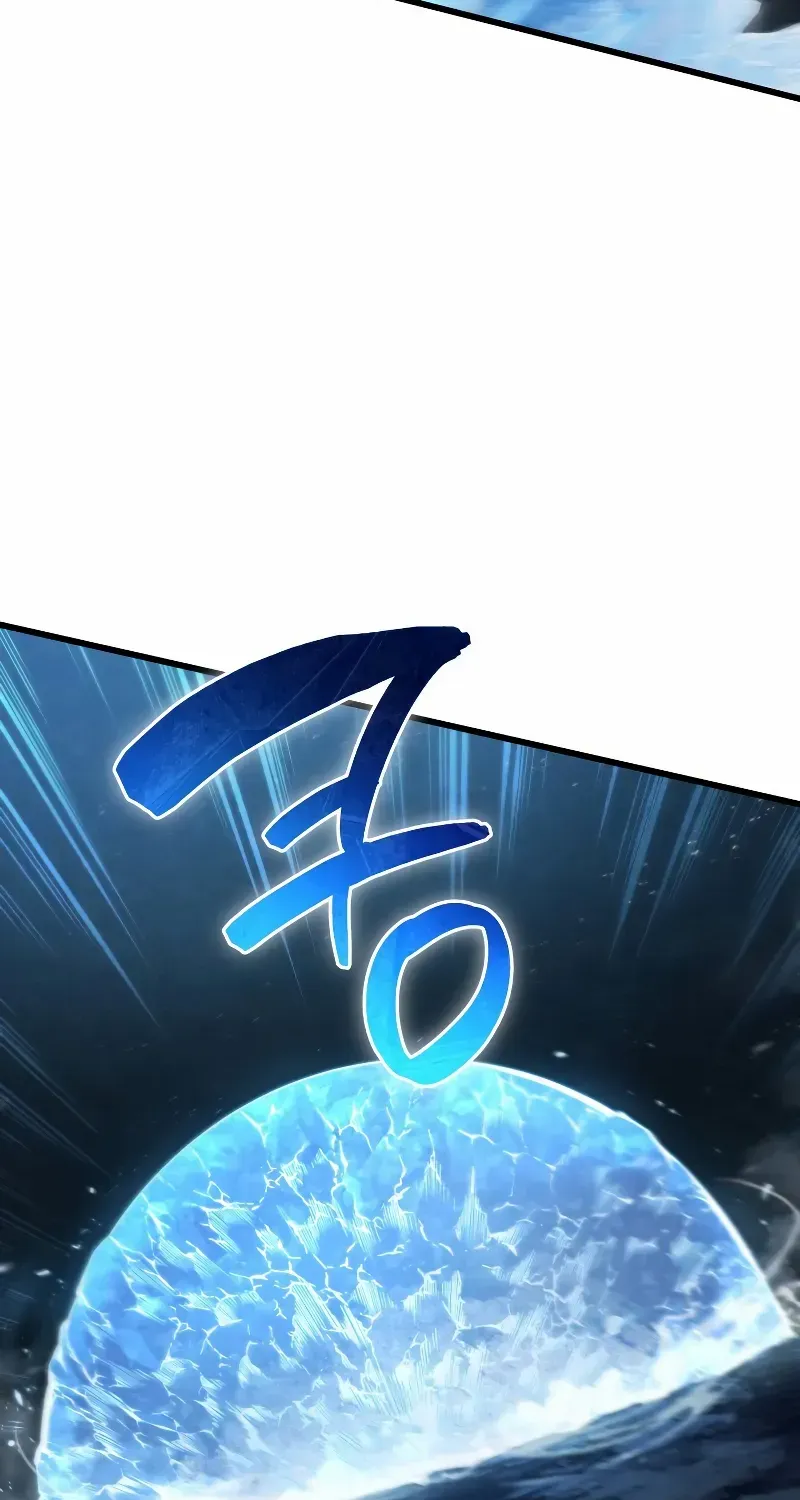 Read Swordmaster’s Youngest Son chapter 82 image 23 on Lezhin