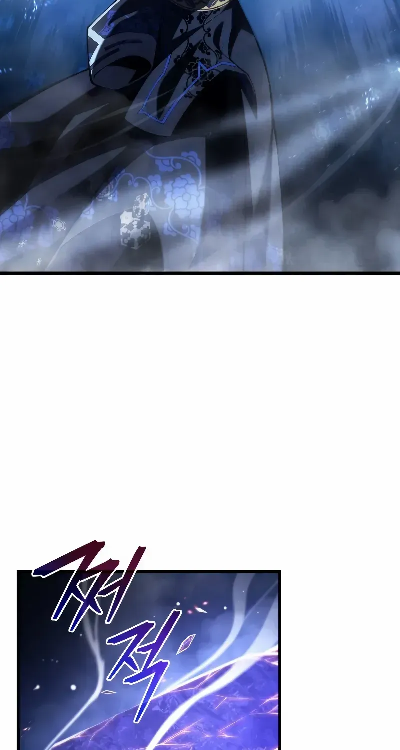Read Swordmaster’s Youngest Son chapter 82 image 81 on Lezhin