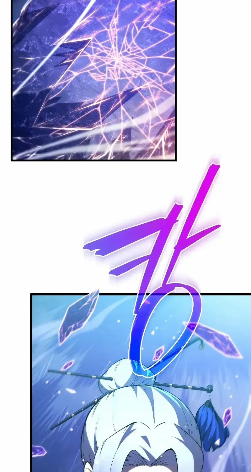 Read Swordmaster’s Youngest Son chapter 82 image 82 on Lezhin