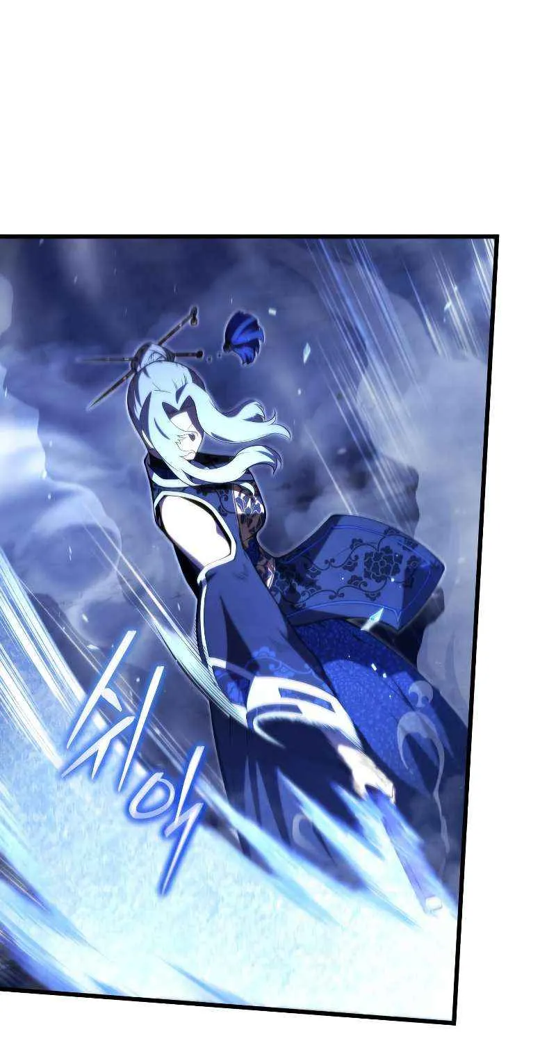 Read Swordmaster’s Youngest Son chapter 83 image 2 on Lezhin