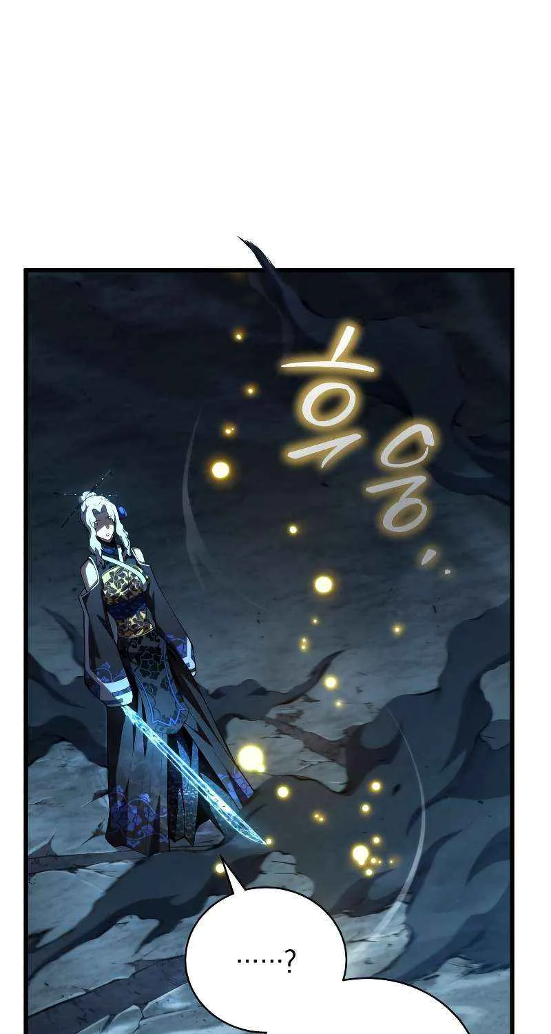 Read Swordmaster’s Youngest Son chapter 83 image 28 on Lezhin