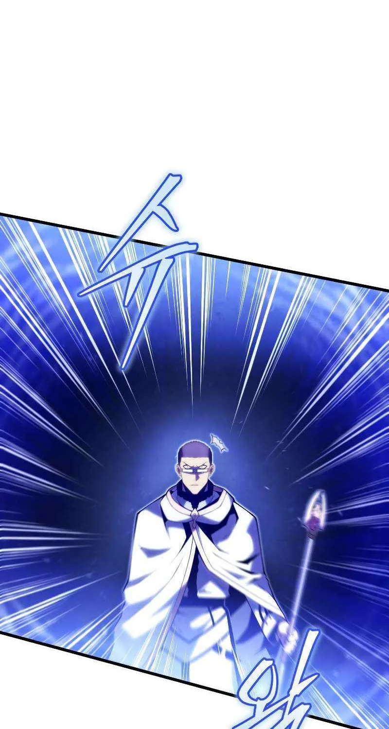 Read Swordmaster’s Youngest Son chapter 83 image 3 on Lezhin
