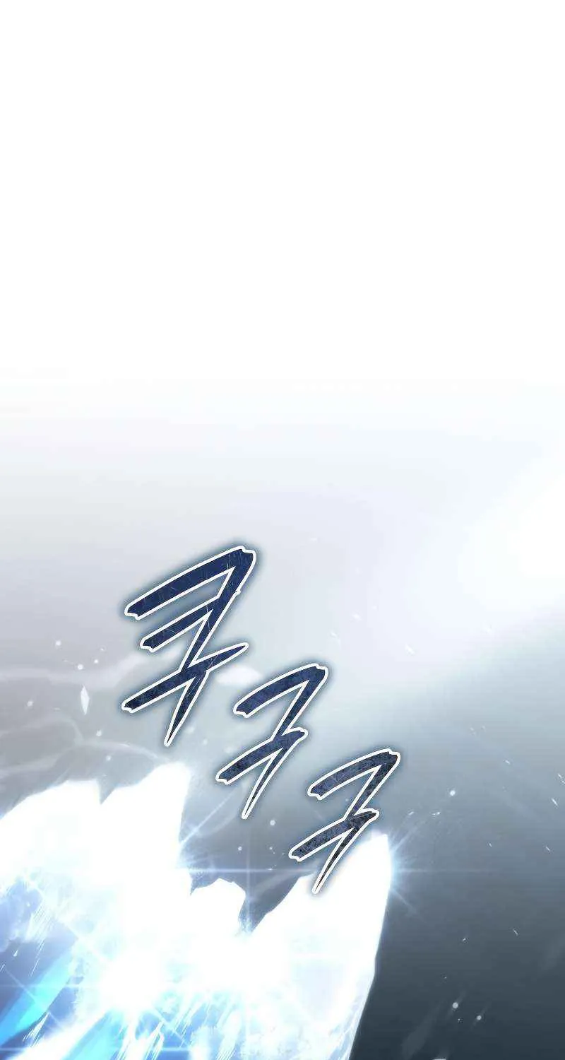 Read Swordmaster’s Youngest Son chapter 83 image 39 on Lezhin