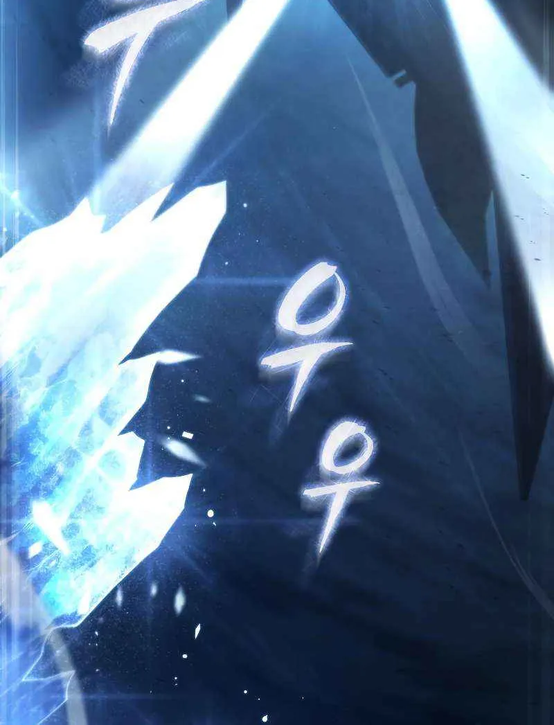 Read Swordmaster’s Youngest Son chapter 83 image 44 on Lezhin