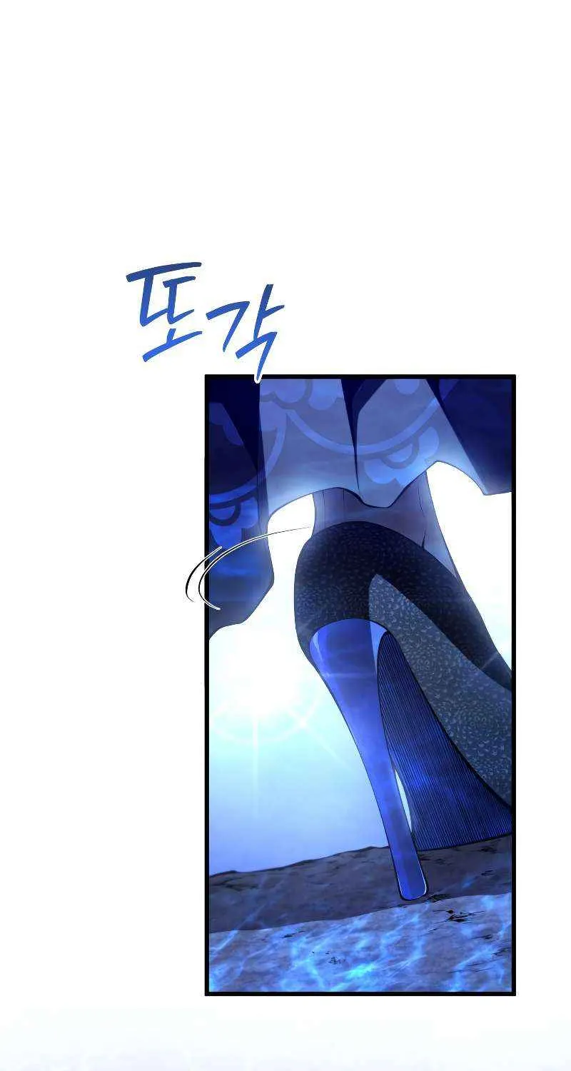 Read Swordmaster’s Youngest Son chapter 83 image 66 on Lezhin