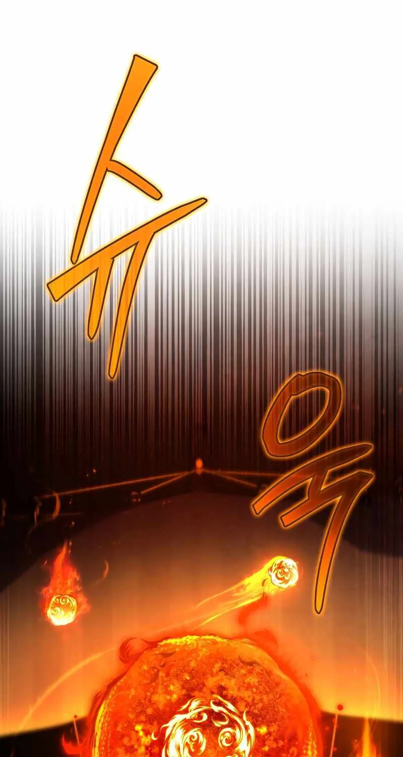 Read Swordmaster’s Youngest Son chapter 84 image 13 on Lezhin