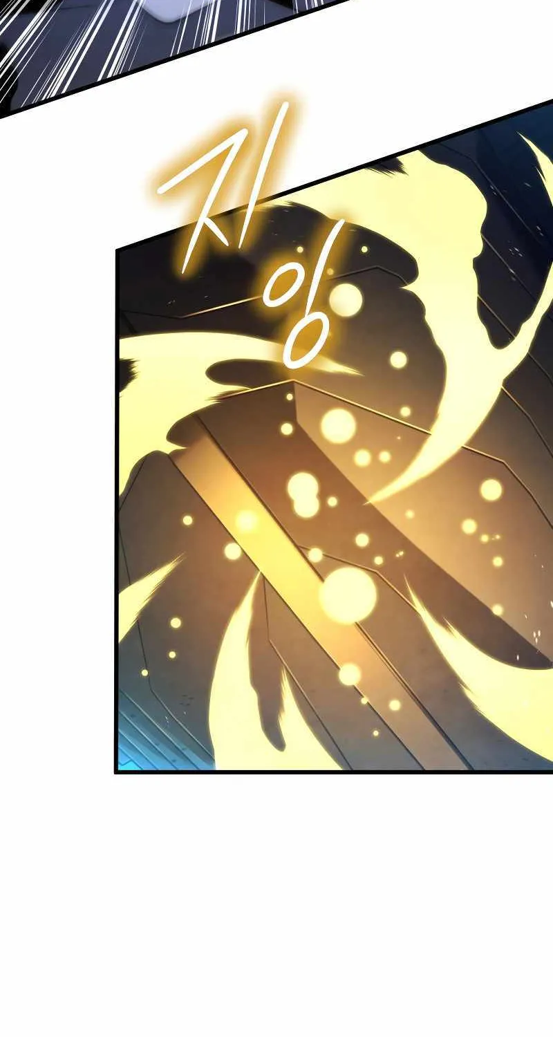 Read Swordmaster’s Youngest Son chapter 84 image 38 on Lezhin