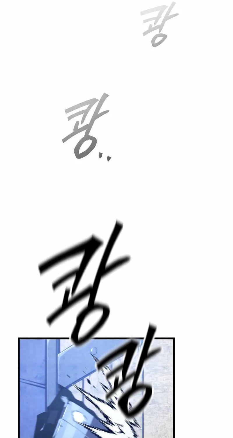 Read Swordmaster’s Youngest Son chapter 84 image 48 on Lezhin