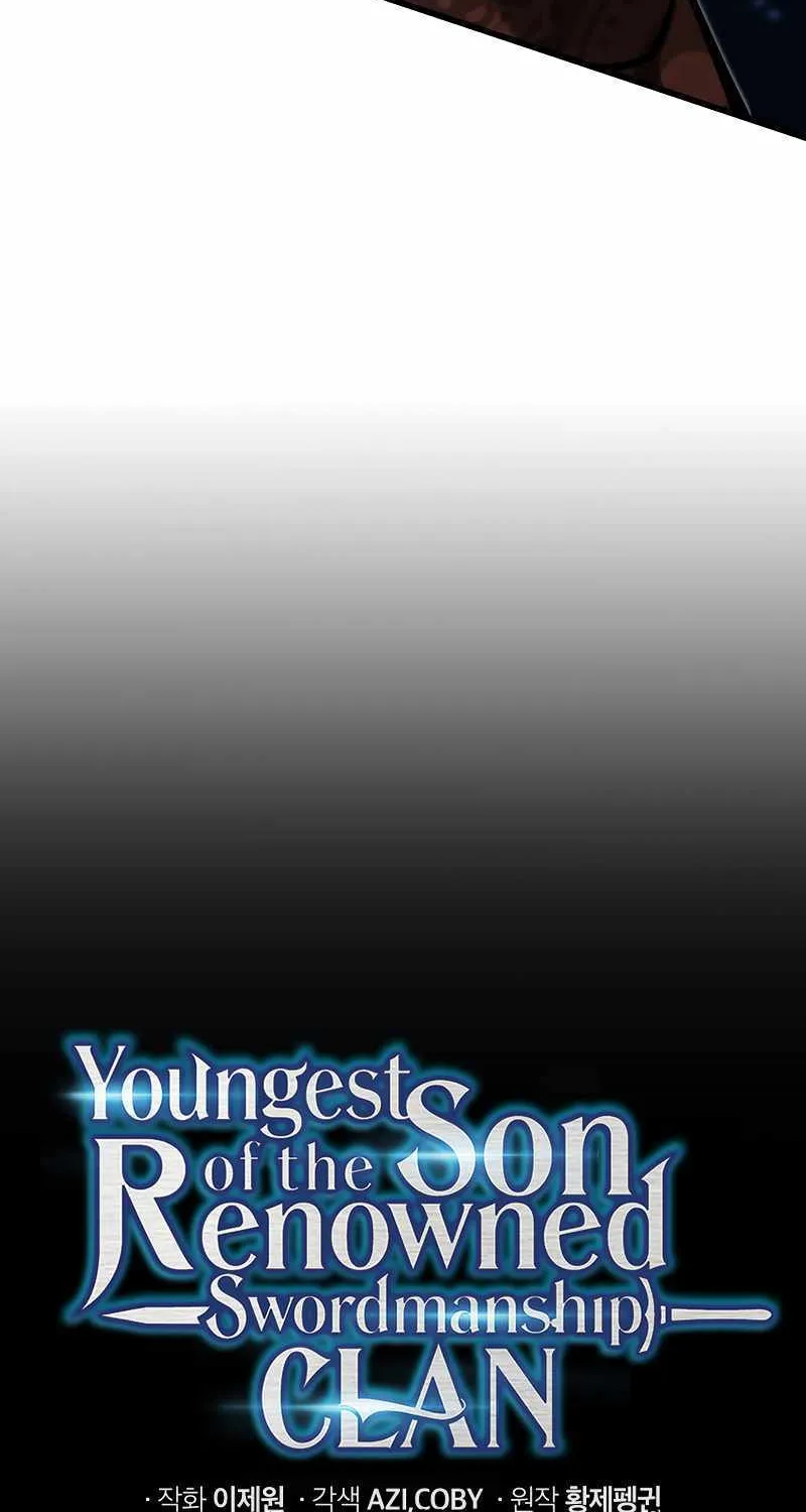 Read Swordmaster’s Youngest Son chapter 84 image 57 on Lezhin