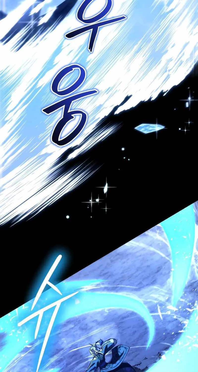Read Swordmaster’s Youngest Son chapter 84 image 61 on Lezhin