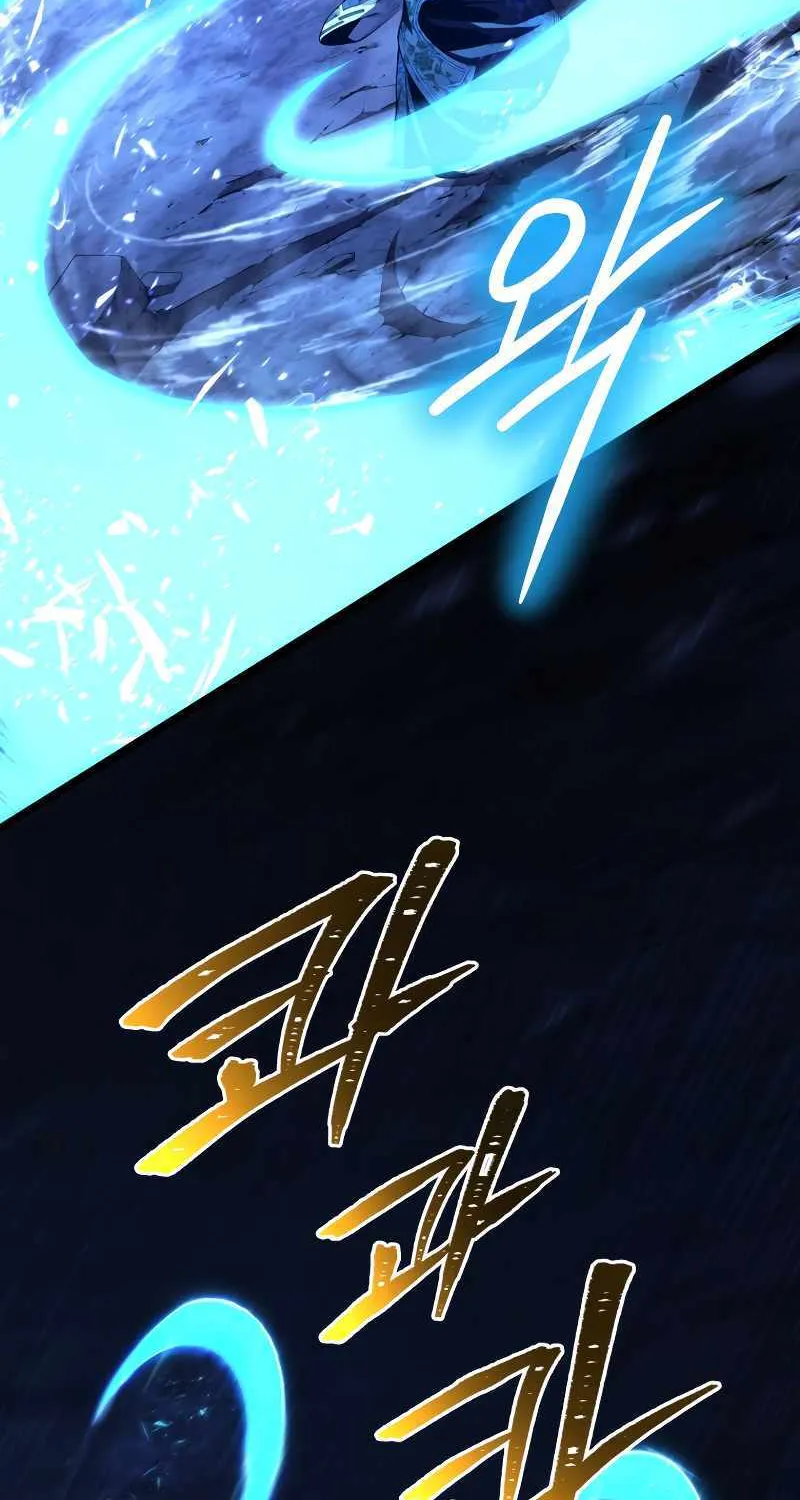 Read Swordmaster’s Youngest Son chapter 84 image 62 on Lezhin