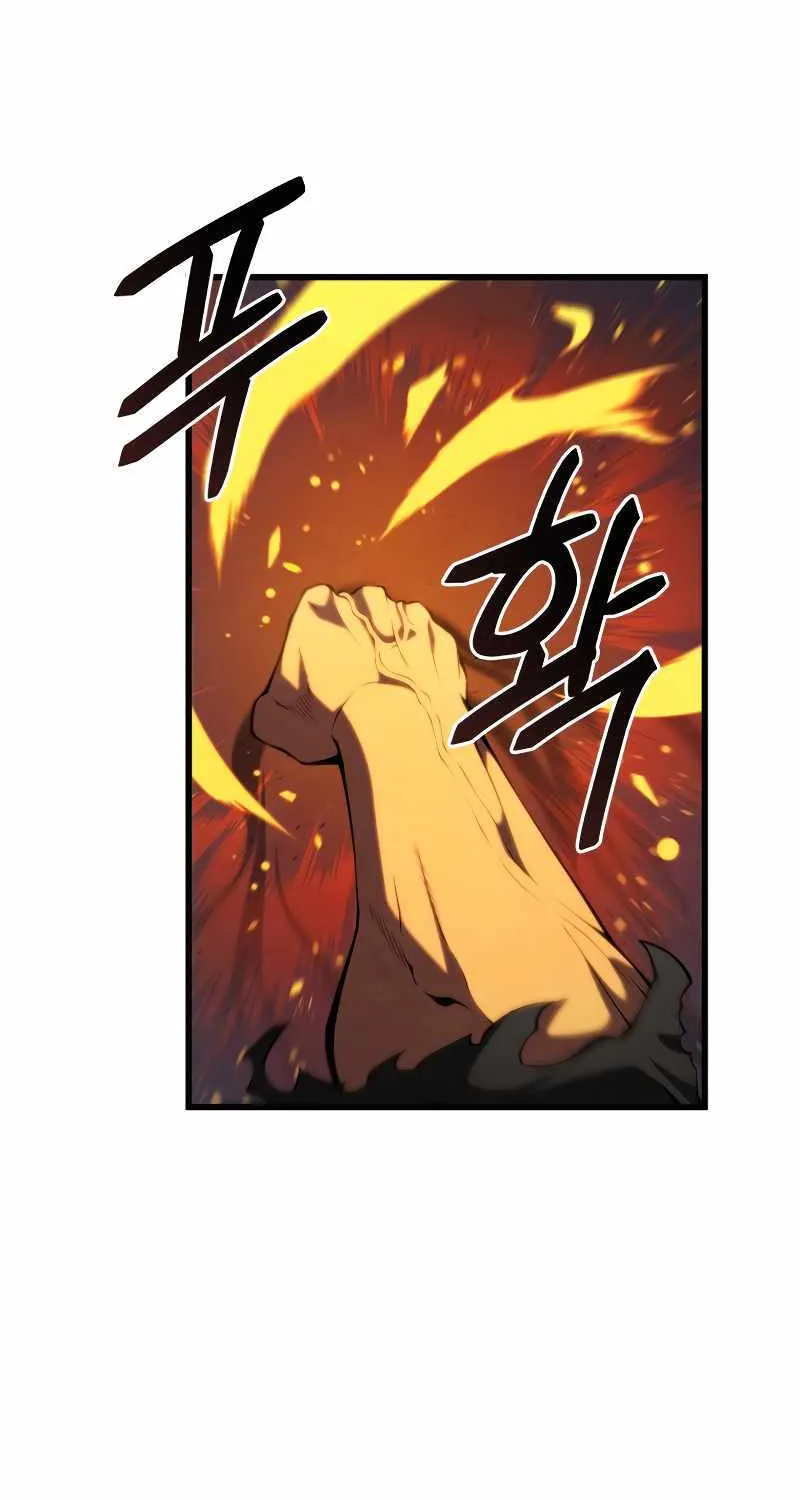 Read Swordmaster’s Youngest Son chapter 84 image 67 on Lezhin
