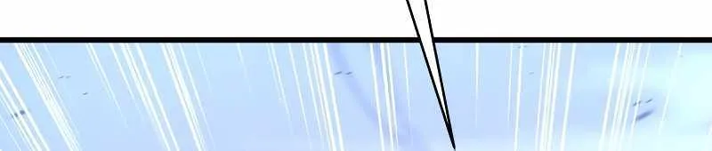 Read Swordmaster’s Youngest Son chapter 84 image 71 on Lezhin