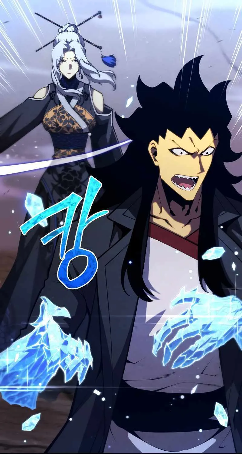 Read Swordmaster’s Youngest Son chapter 84 image 72 on Lezhin