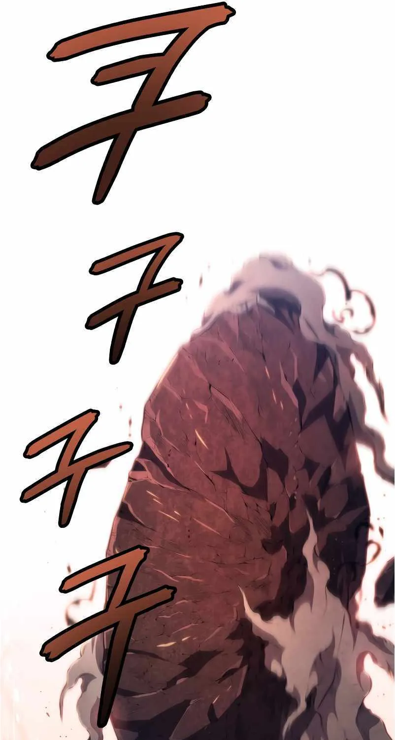 Read Swordmaster’s Youngest Son chapter 84 image 79 on Lezhin