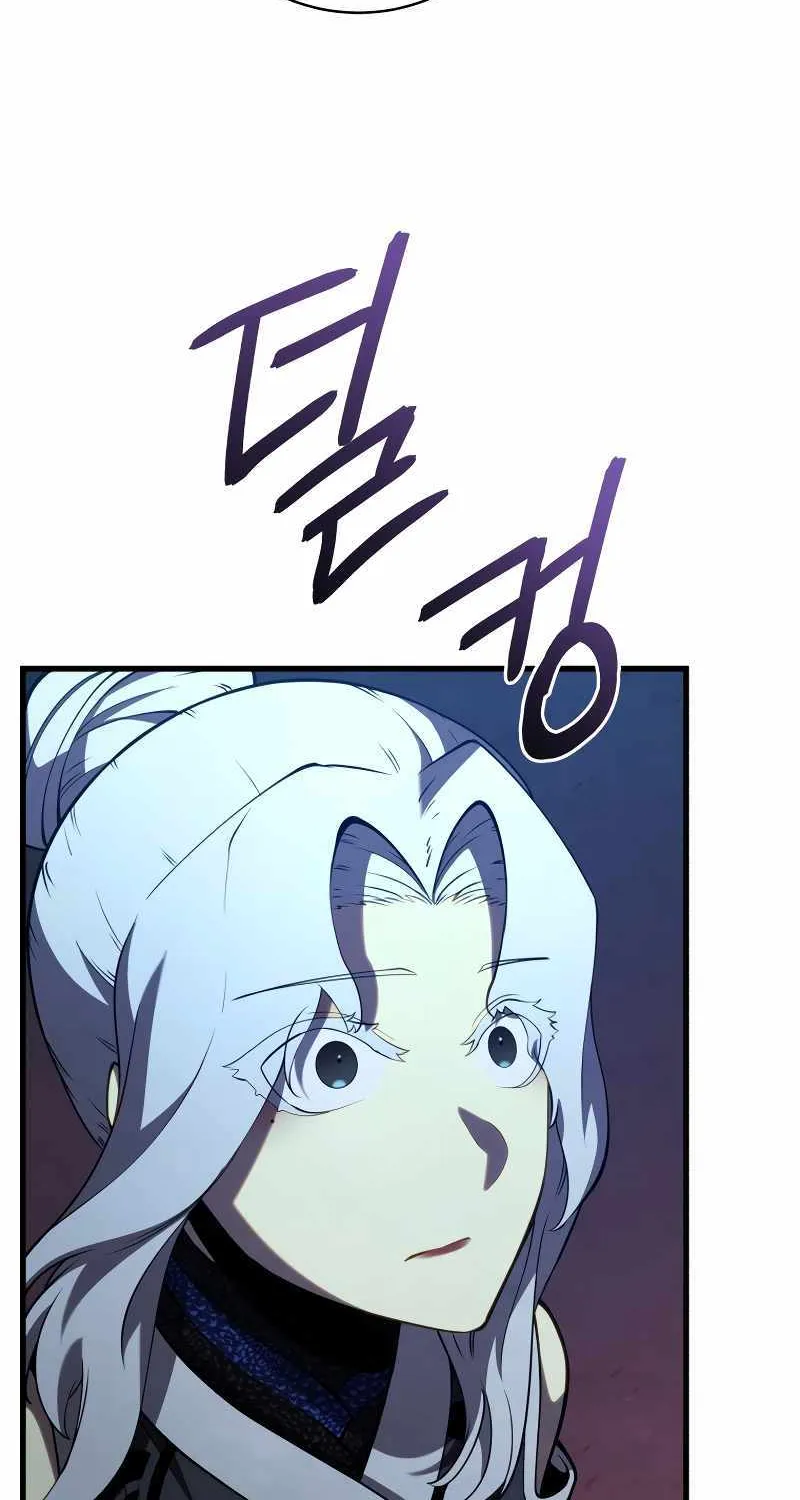Read Swordmaster’s Youngest Son chapter 84 image 95 on Lezhin