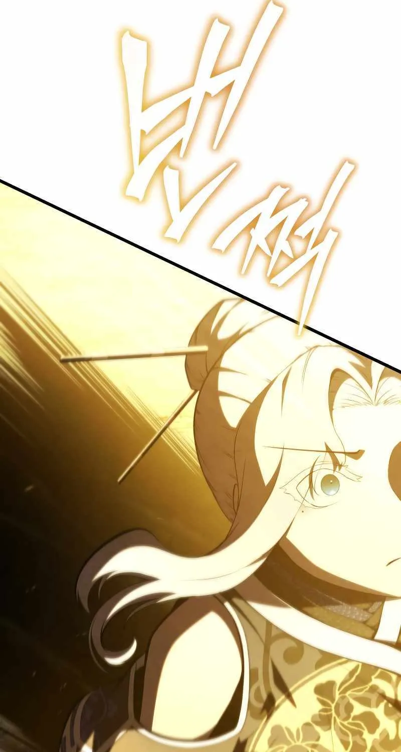 Read Swordmaster’s Youngest Son chapter 84 image 98 on Lezhin