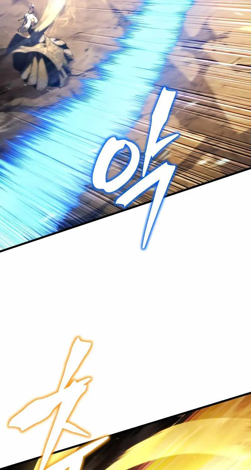 Read Swordmaster’s Youngest Son chapter 85 image 106 on Lezhin