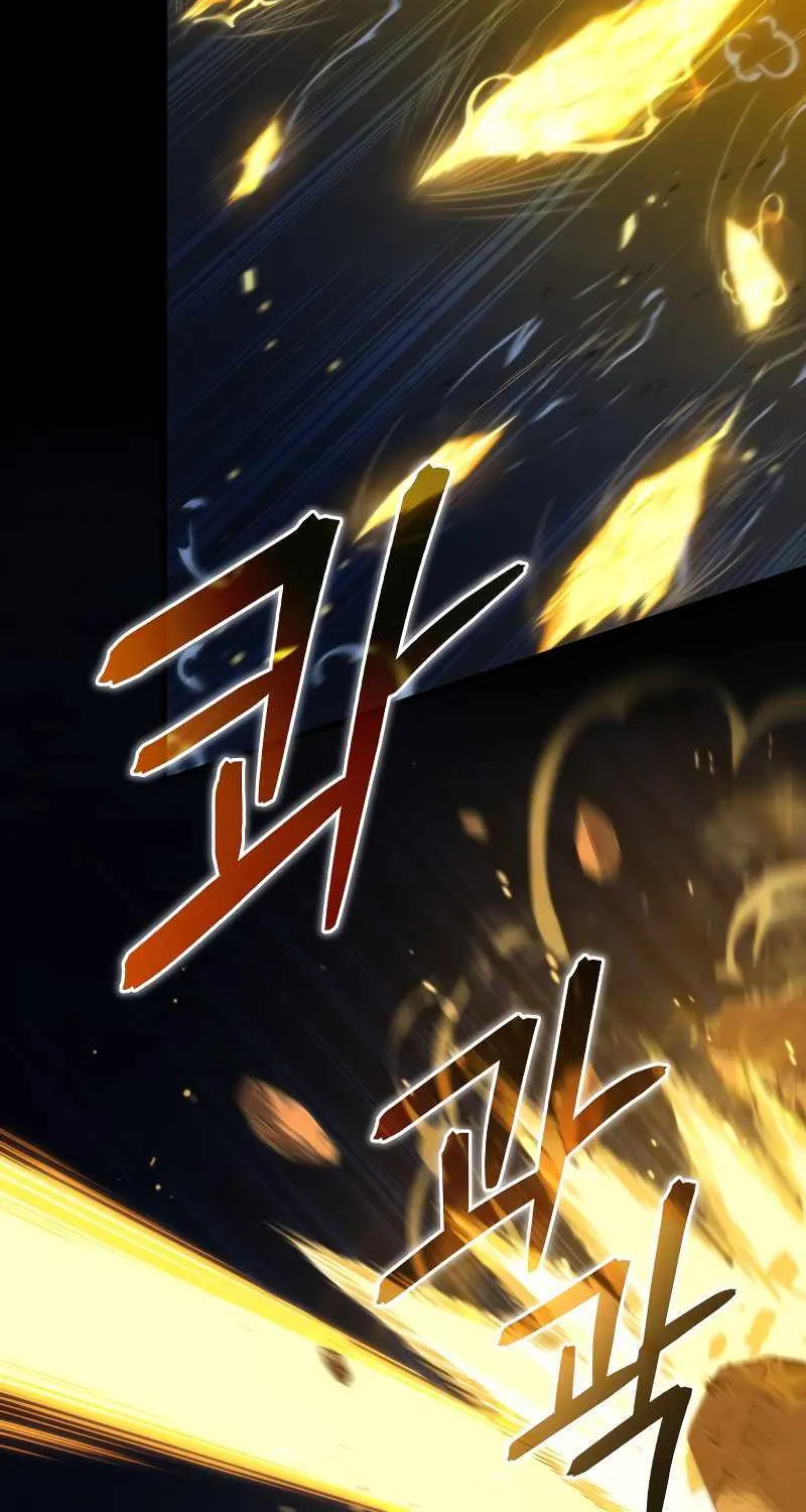 Read Swordmaster’s Youngest Son chapter 85 image 18 on Lezhin