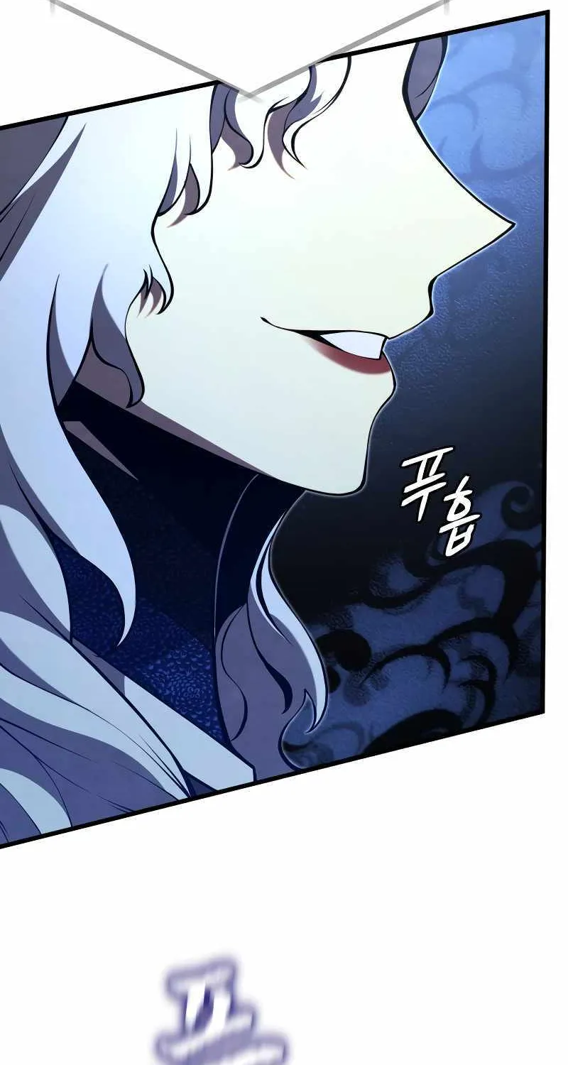 Read Swordmaster’s Youngest Son chapter 85 image 41 on Lezhin