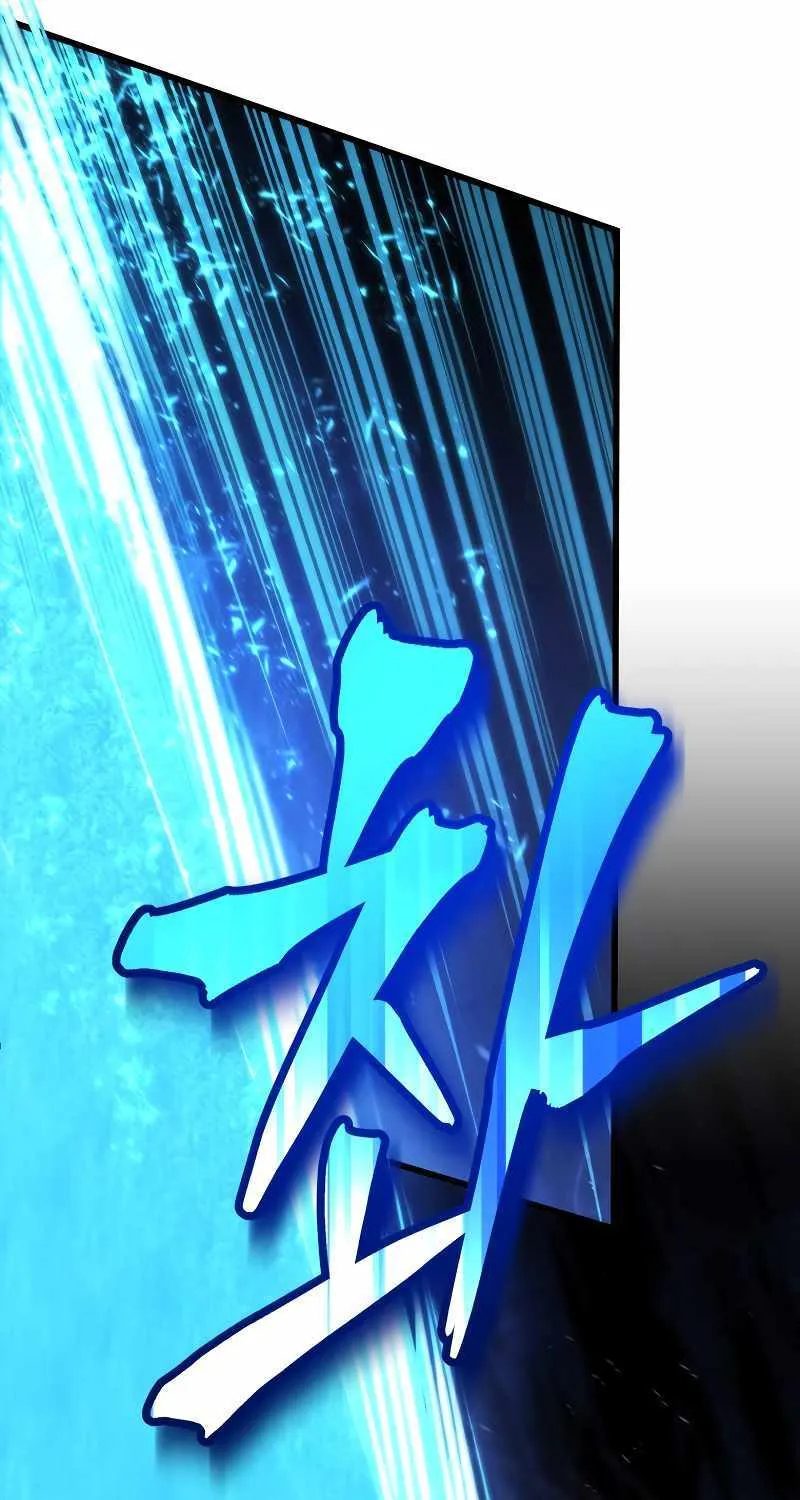 Read Swordmaster’s Youngest Son chapter 85 image 8 on Lezhin