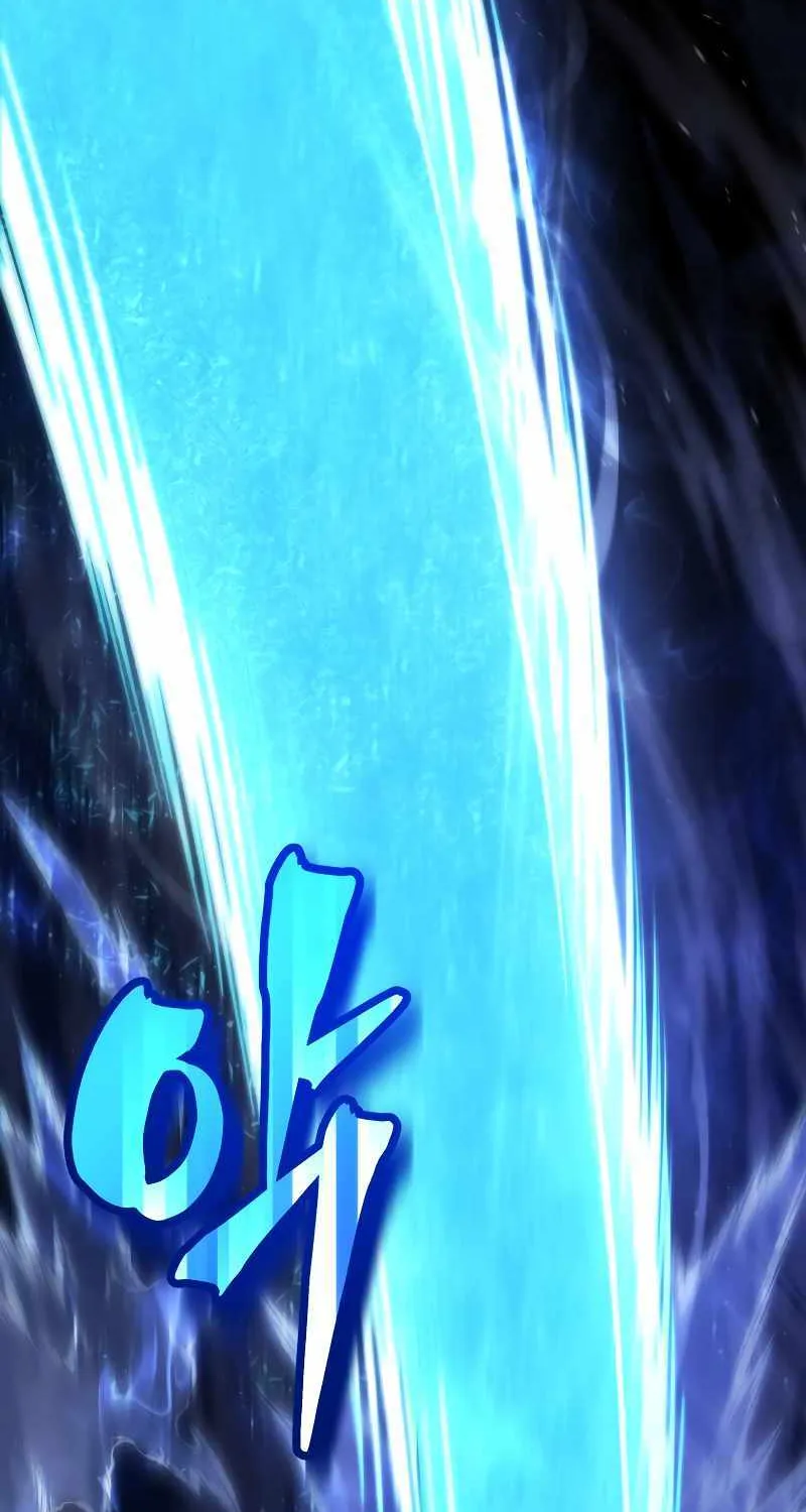 Read Swordmaster’s Youngest Son chapter 85 image 9 on Lezhin