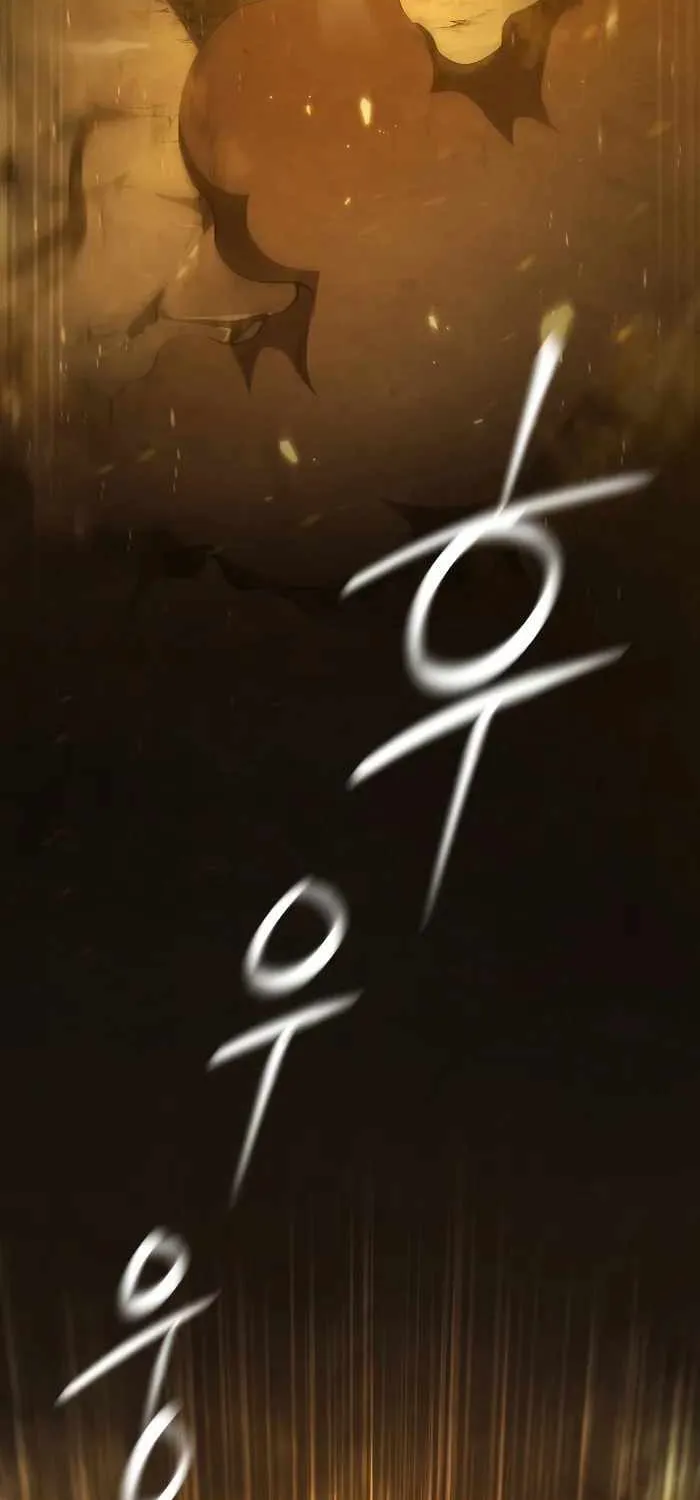 Read Swordmaster’s Youngest Son chapter 86 image 17 on Lezhin